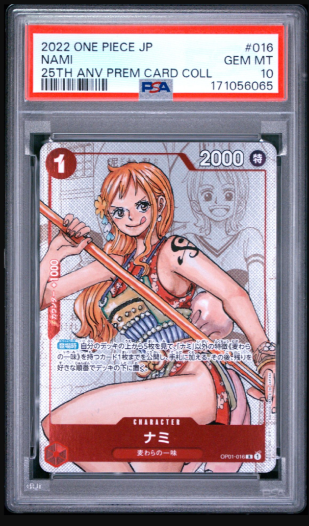 PSA10】ナミ R-P [OP01-016] (プレミアムカードコレクション25周年