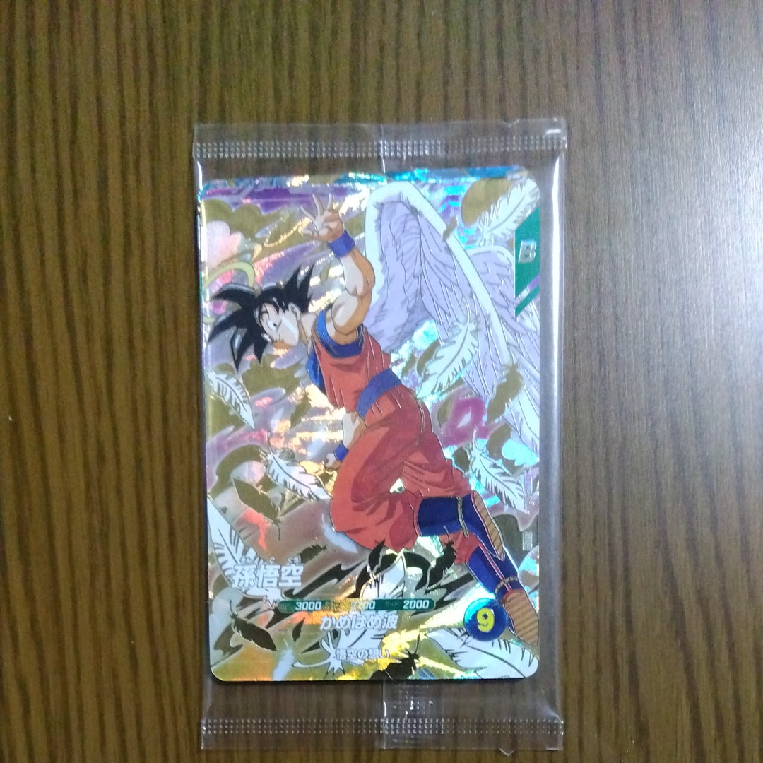 孫悟空 GDR [SDVP-020](ドラゴンボールスーパーダイバーズ「3種連続!ゴッドレアカード店頭配布キャンペーン!!」)