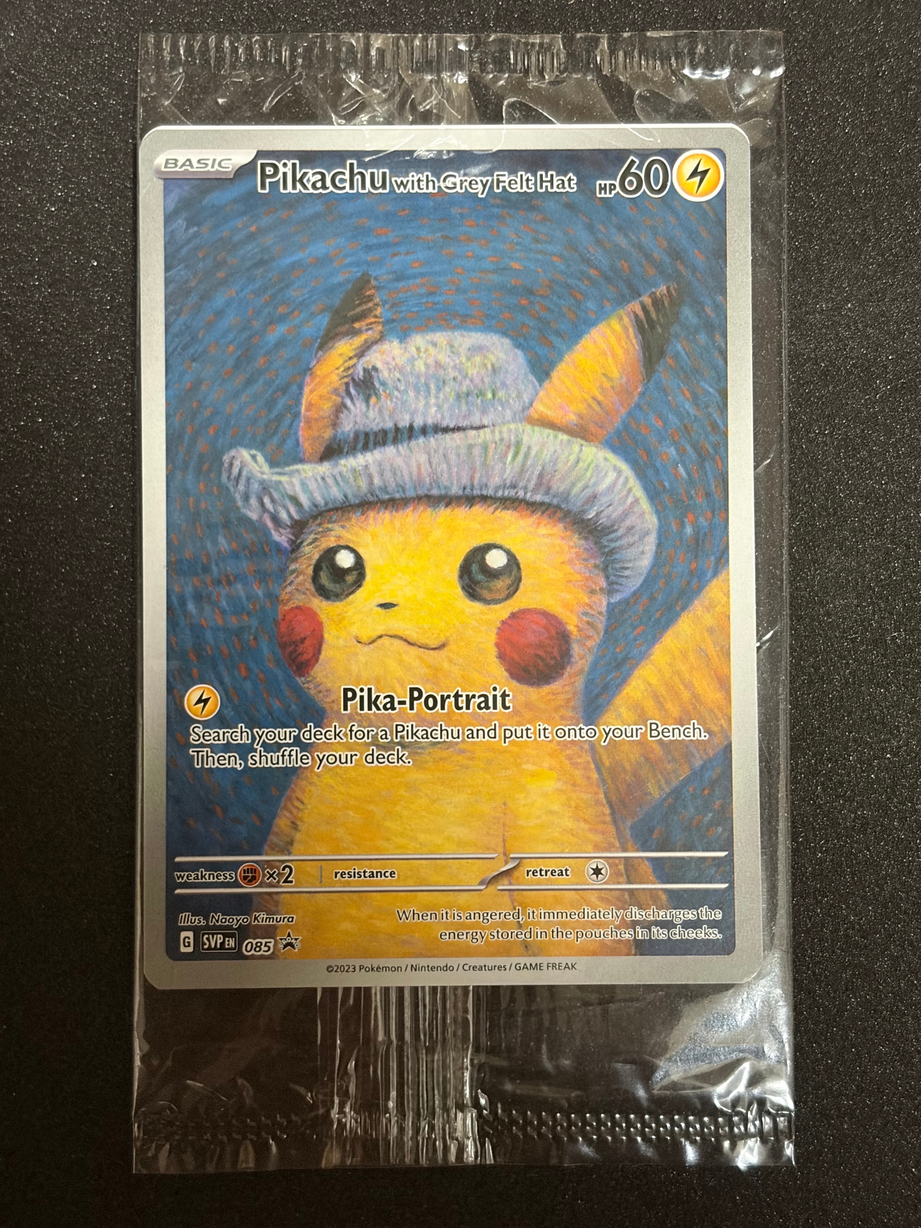 ピカチュウ : プロモ [SVP EN 085](「ゴッホ展」 プロモーションカード「SVP EN」) 【英語版】