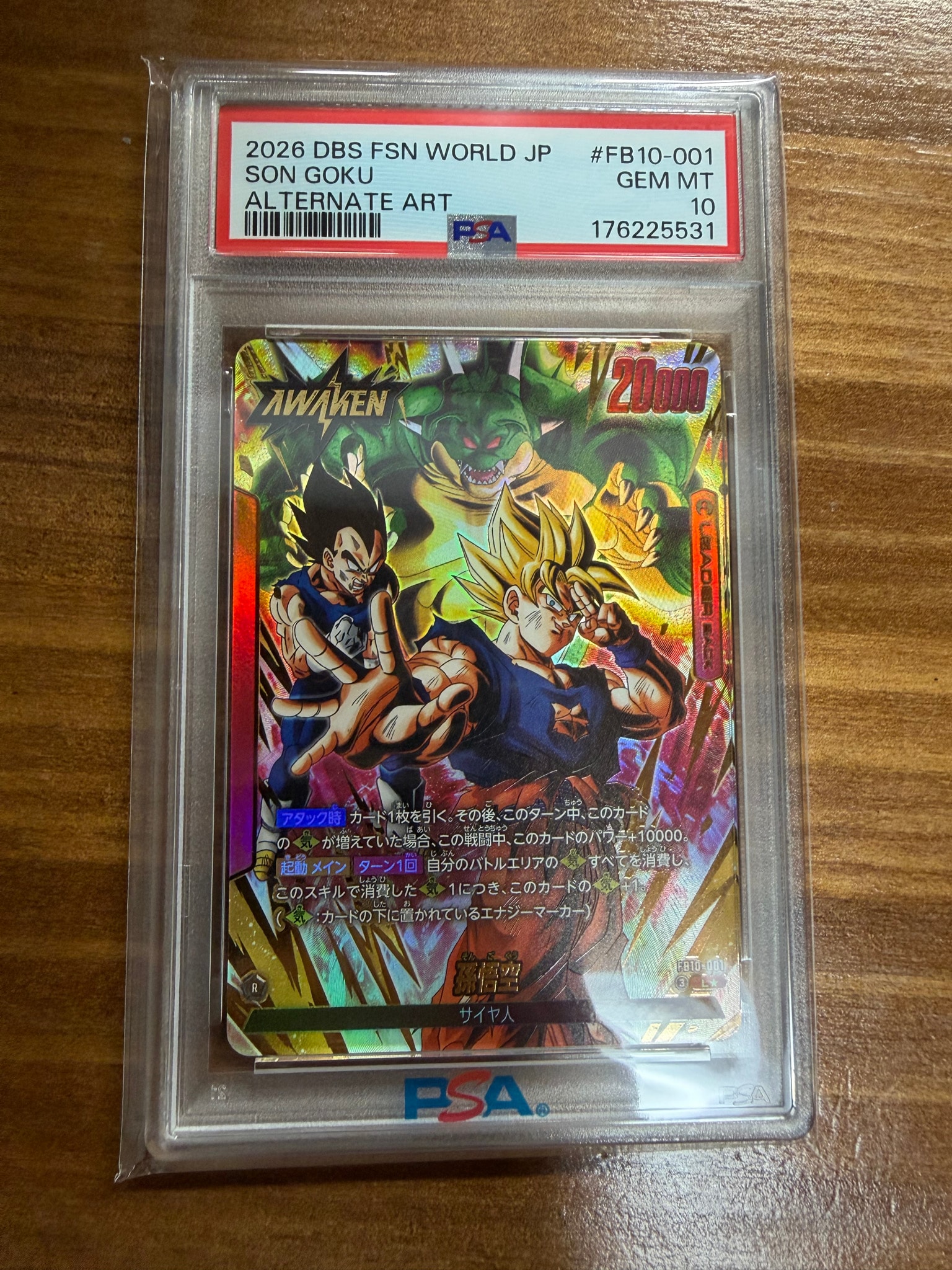 PSA10】孫悟空 (AWAKEN) L☆ [FB10-001](ブースターパック「クロス