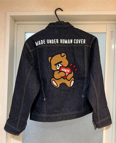 HUMAN MADE x UNDERCOVER Denim Jacket "Indigo"