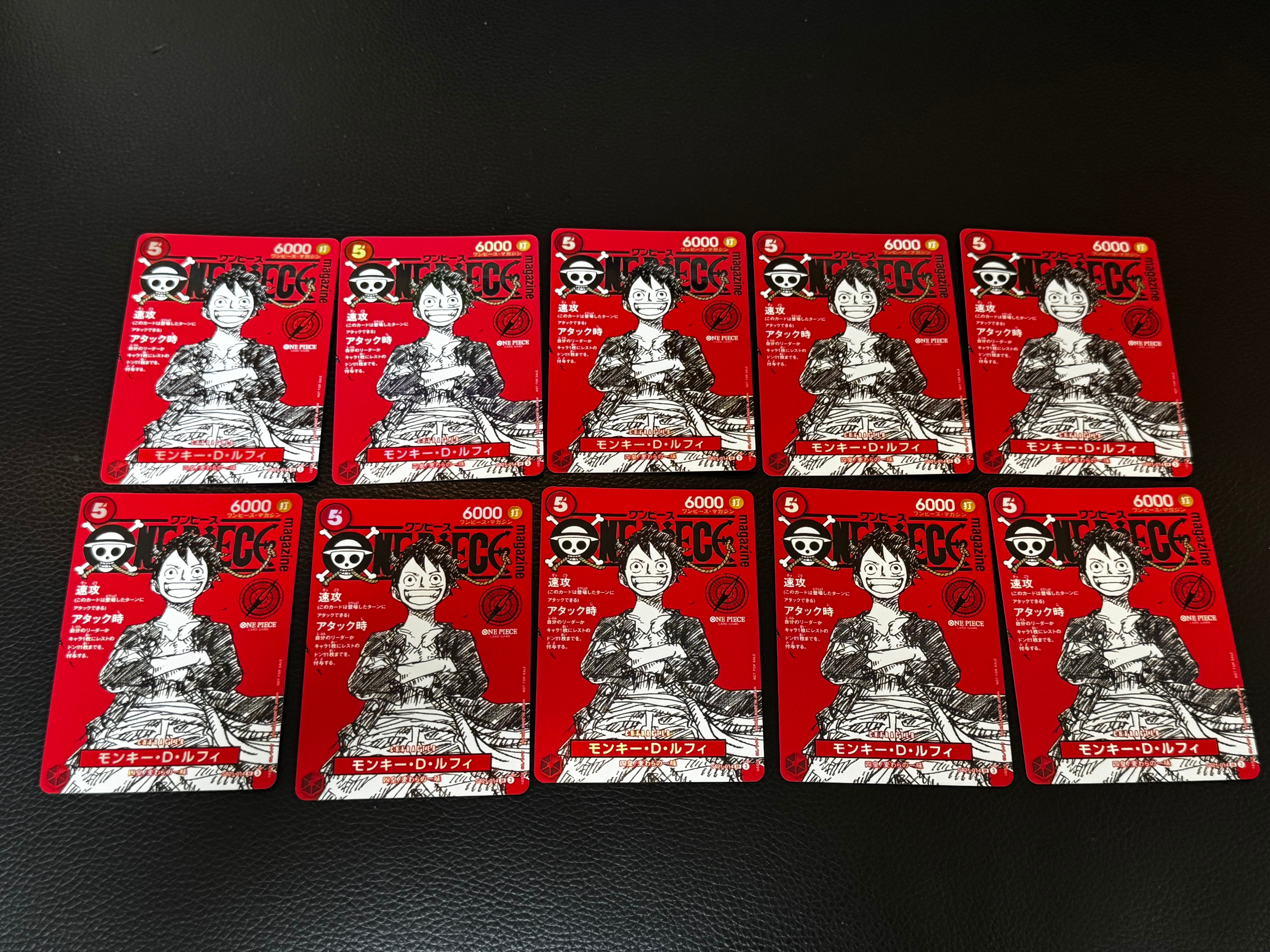 モンキー・D・ルフィ SR [ST21-014](プロモーションカード「ワンピースマガジン 特集 週刊少年ジャンプとワンピース 020」)