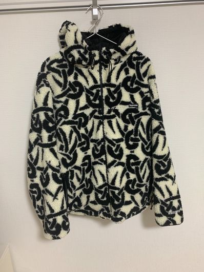 Supreme Celtic Knot Reversible WINDSTOPPER Fleece Hooded Jacket "Stone"