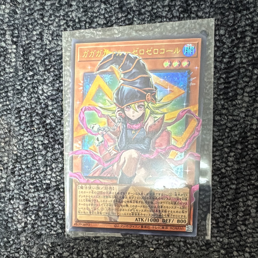 PSA10】閃刀姫-ハヤテ (イラスト違い) 25th SE [QCAC-JP009