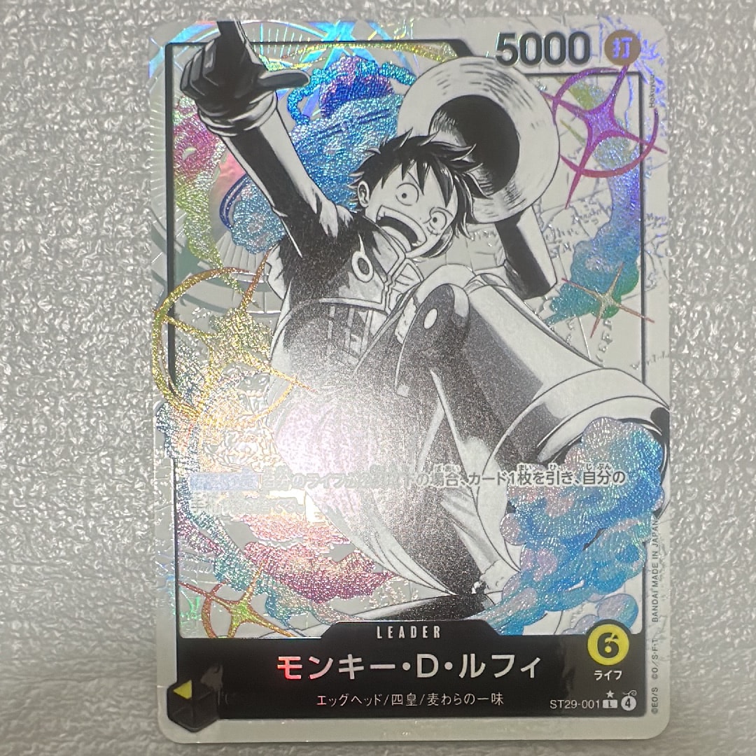 PSA10】モンキー・D・ルフィ L-P [ST29-001](スタートデッキ「エッグ