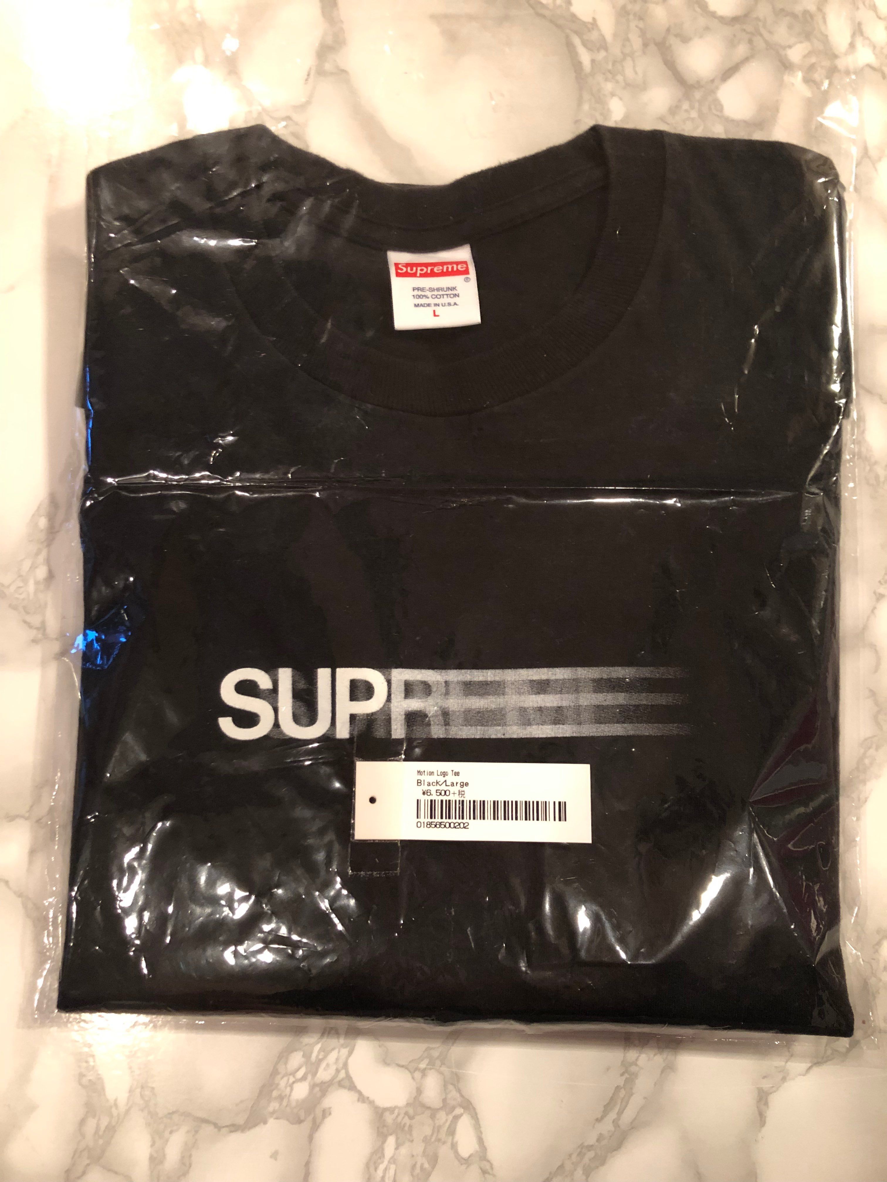 Supreme Motion Logo Tee "Black" (20SS)
