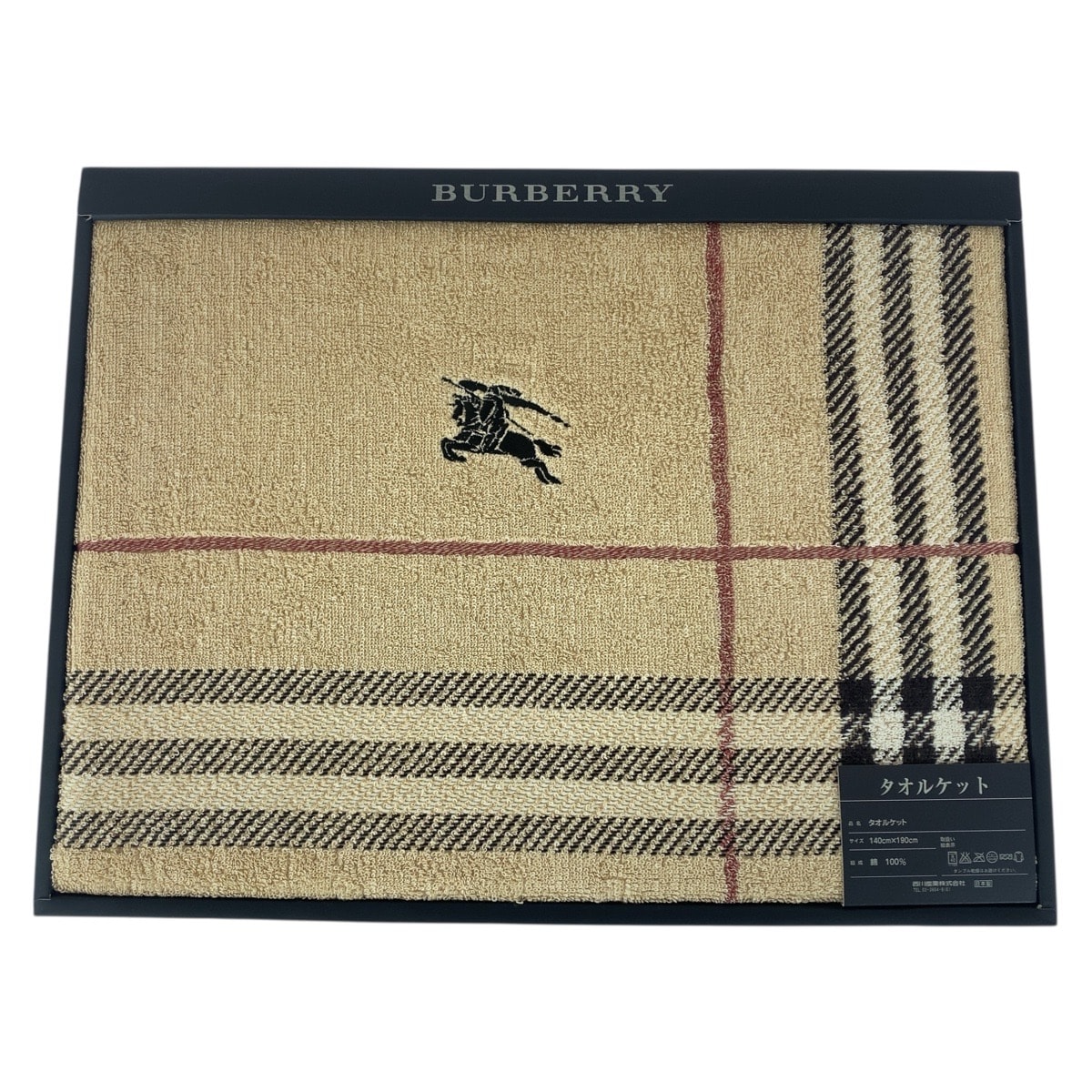 新品・未使用(ワケあり)】新品未使用 BURBERRY バーバリー チェック柄