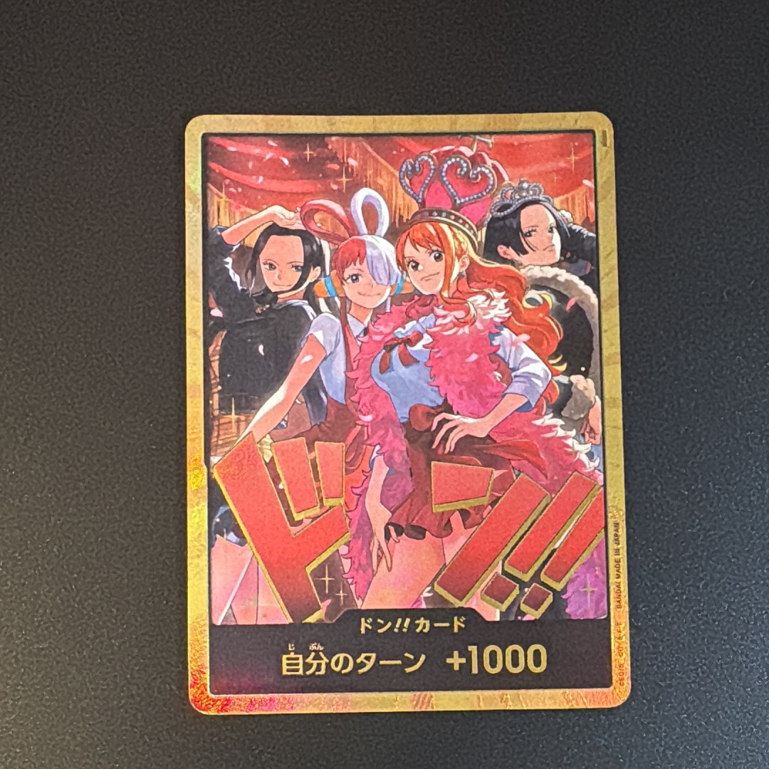 ドン!!カード : ロビン&ウタ&ナミ&ハンコック スーパーパラレル [開封済み](エクストラブースター「ワンピース ヒロインズエディション スペシャルセット」)
