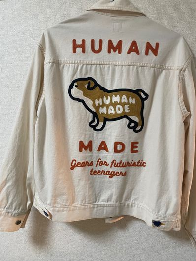 HUMAN MADE WORK JACKET "Natural"