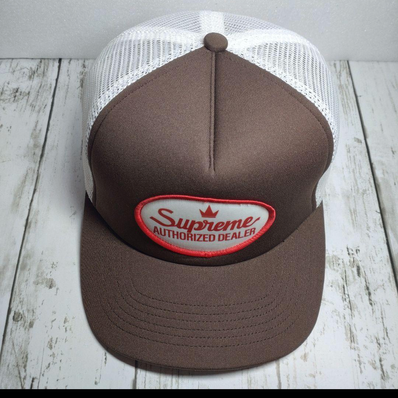 Supreme Authorized Mesh Back 5-Panel "Brown" (21FW)