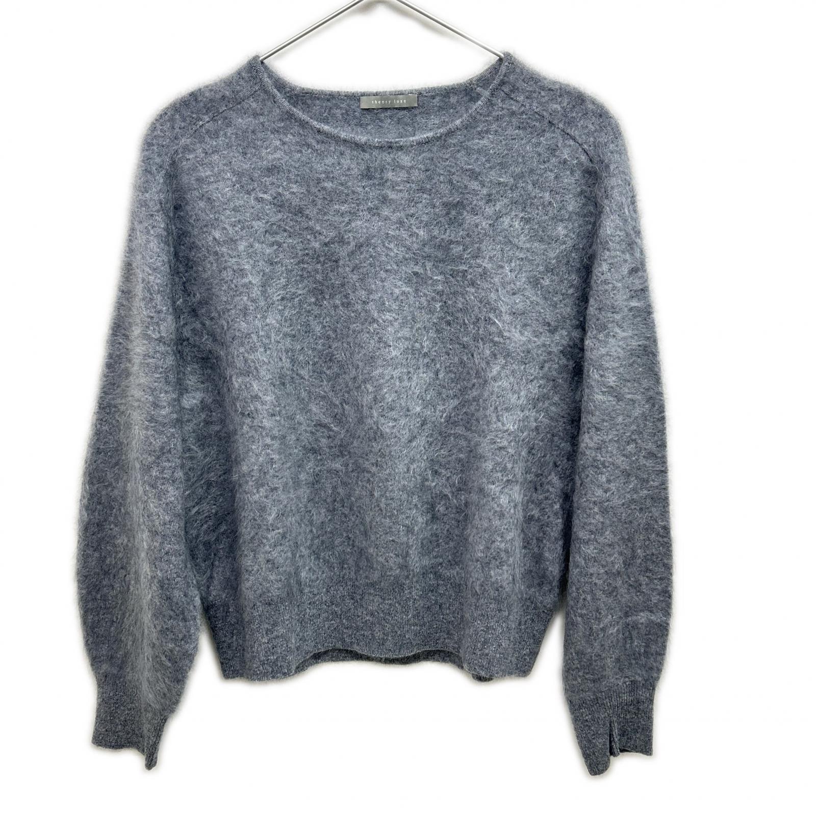 セオリーリュクス 24年 グレー FUR CASHMERE SERAN ニット 38
