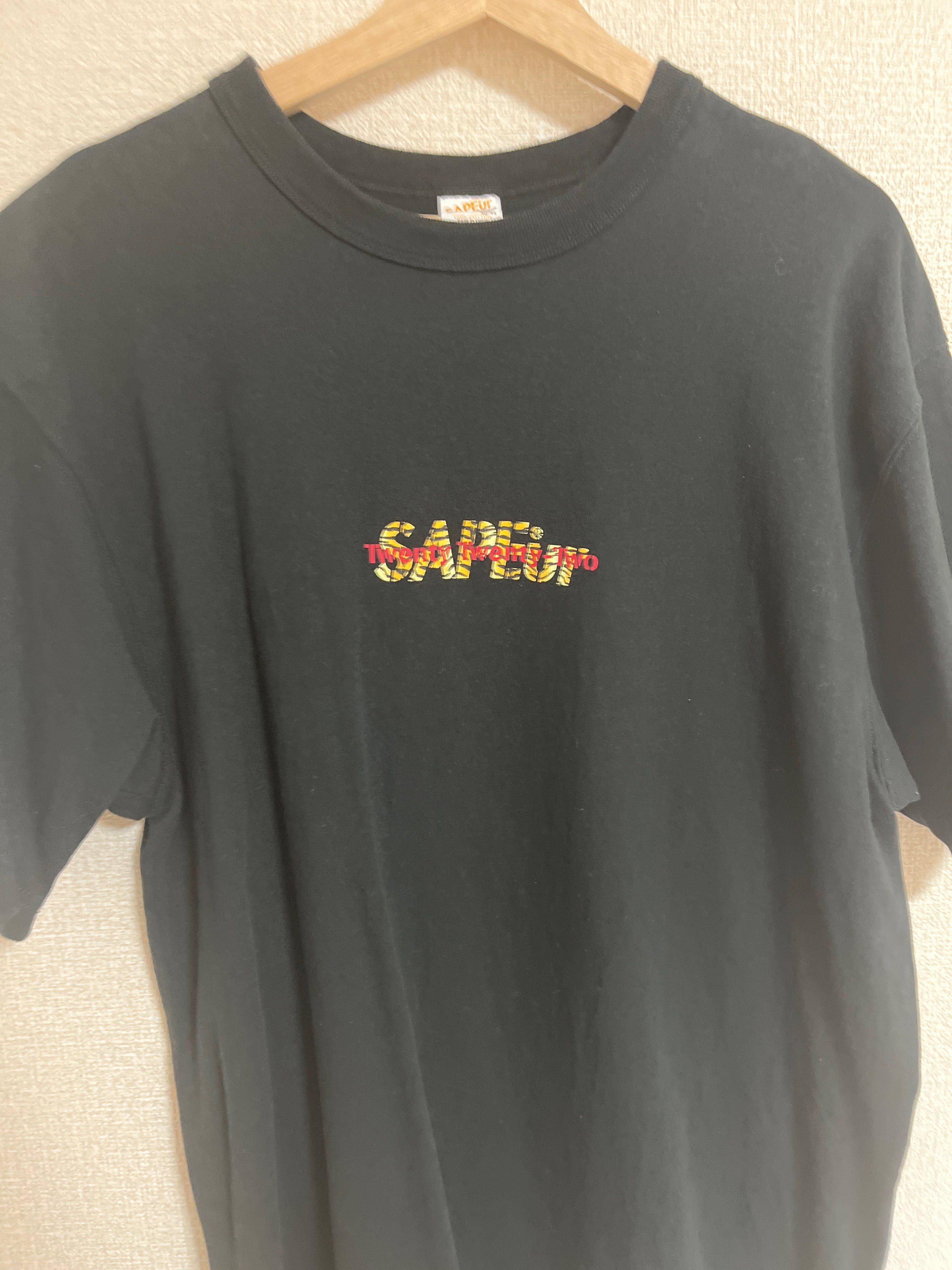 SAPEur TIGERHEAD "Black"