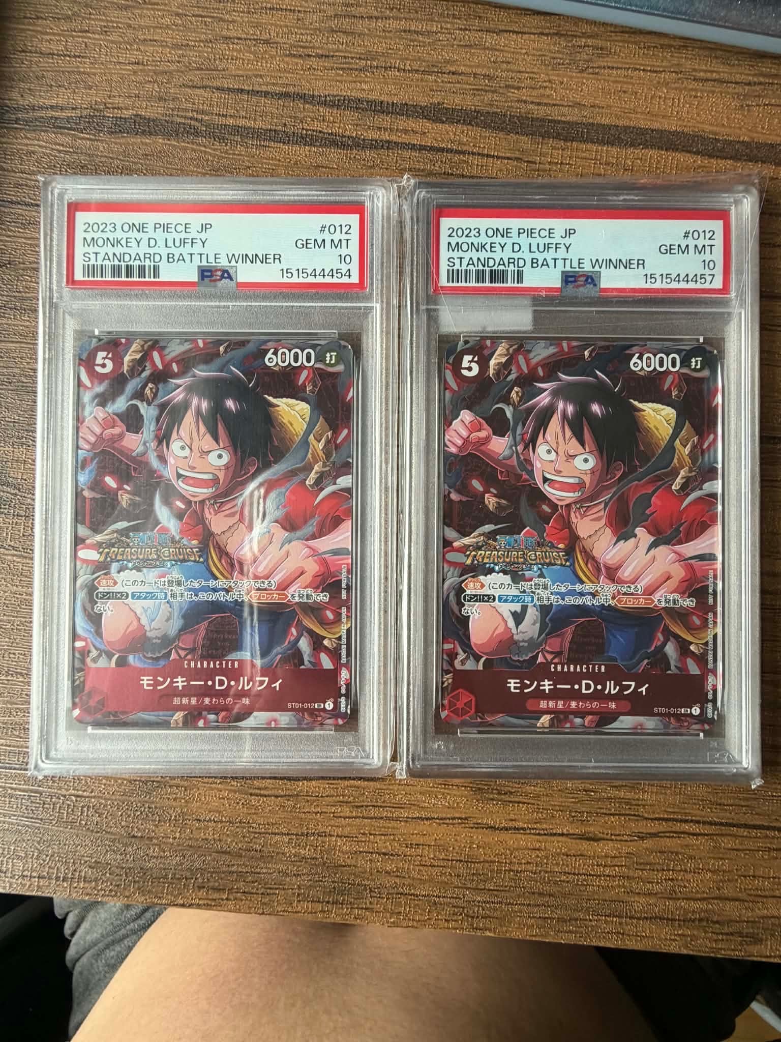 モンキー・D・ルフィ SR [ST01-012] (スタンダードバトル 優勝記念品