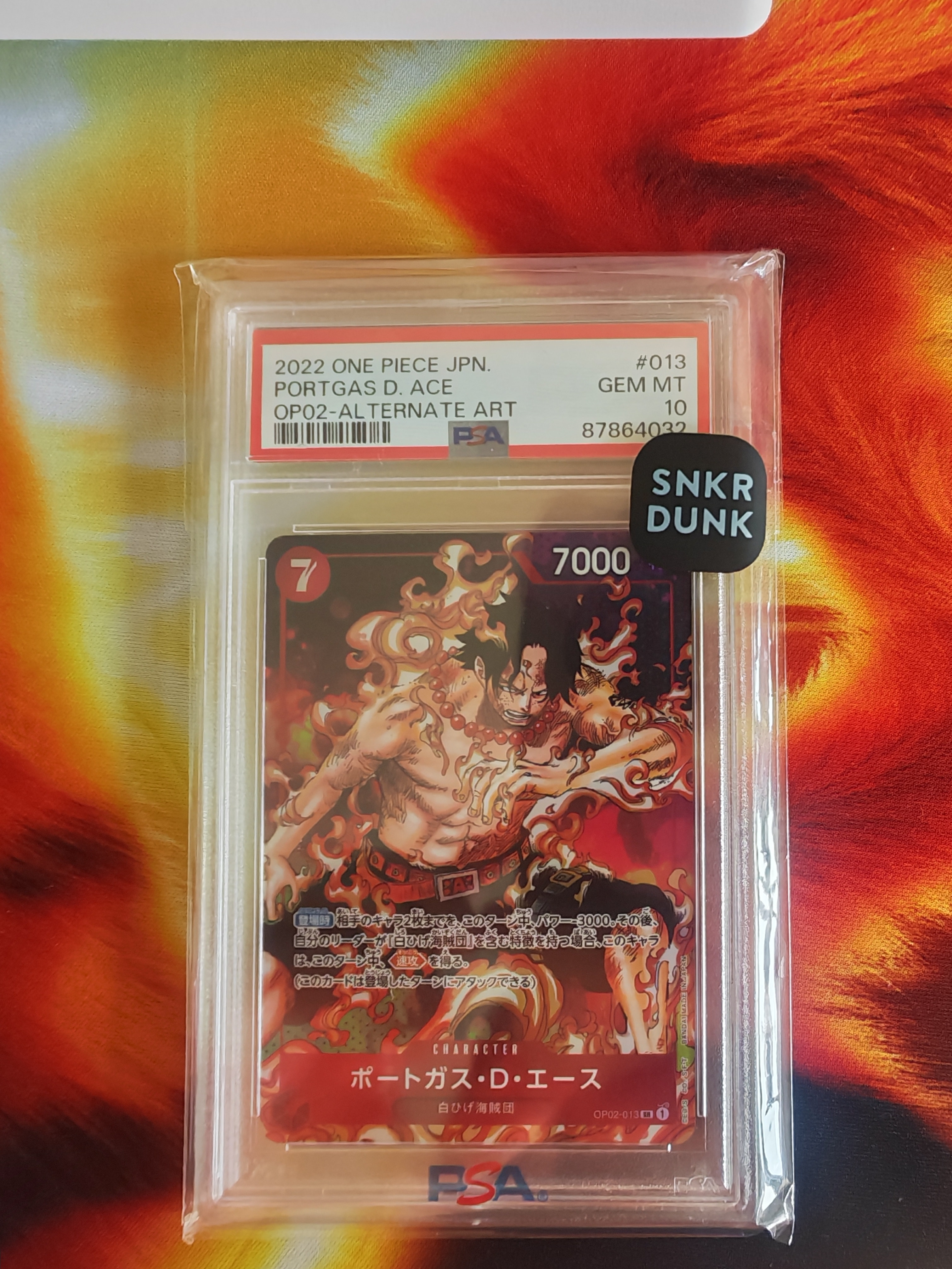 PSA10】ポートガス・D・エース SR-SP (コミパラ) [OP02-013