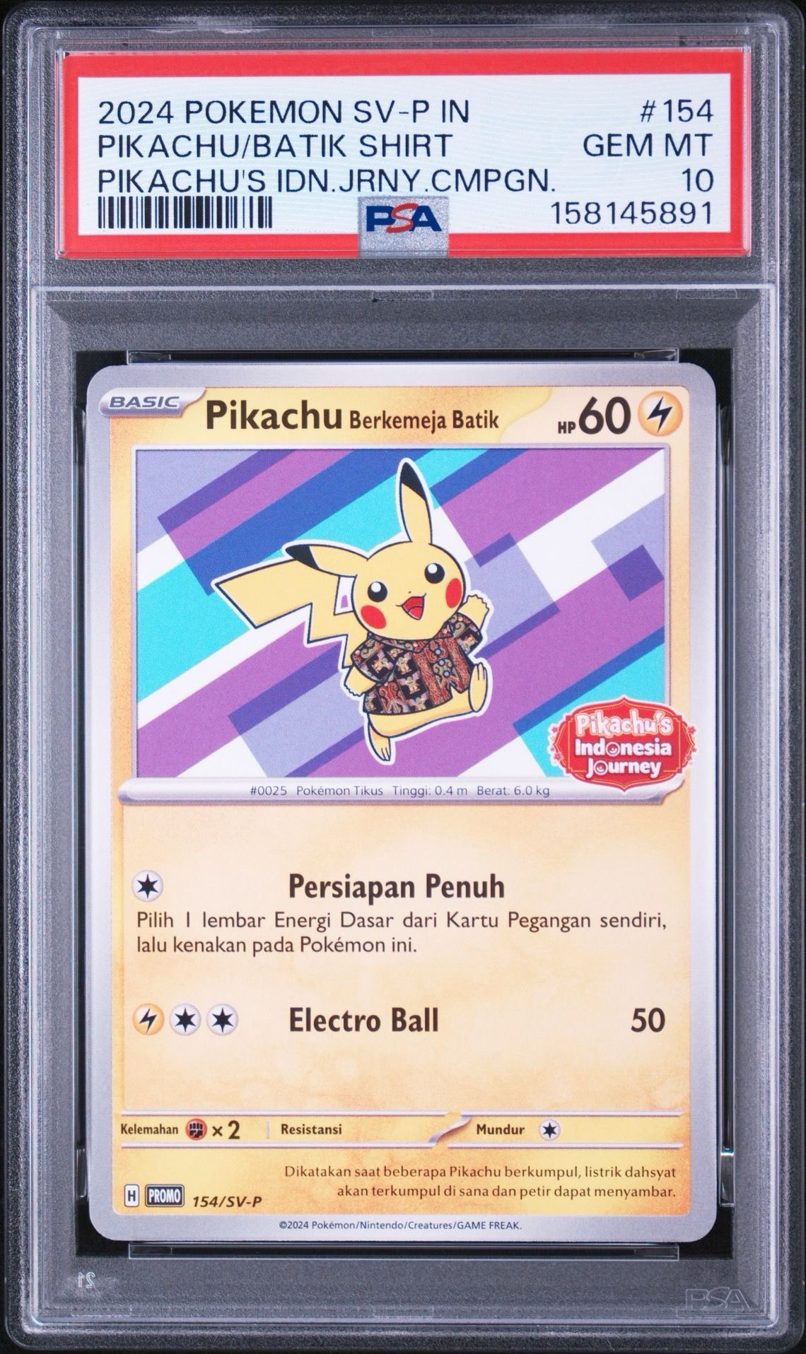 PSA10】バティックシャツを着たピカチュウ (ネイティオ柄) P [SV-P 154