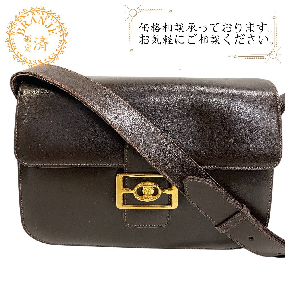 セリーヌ CELINE ショルダーバッグ トリオンフ ヴィンテージ ブラウン