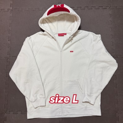 Supreme Brim Zip Up Hooded Sweatshirt "Stone"