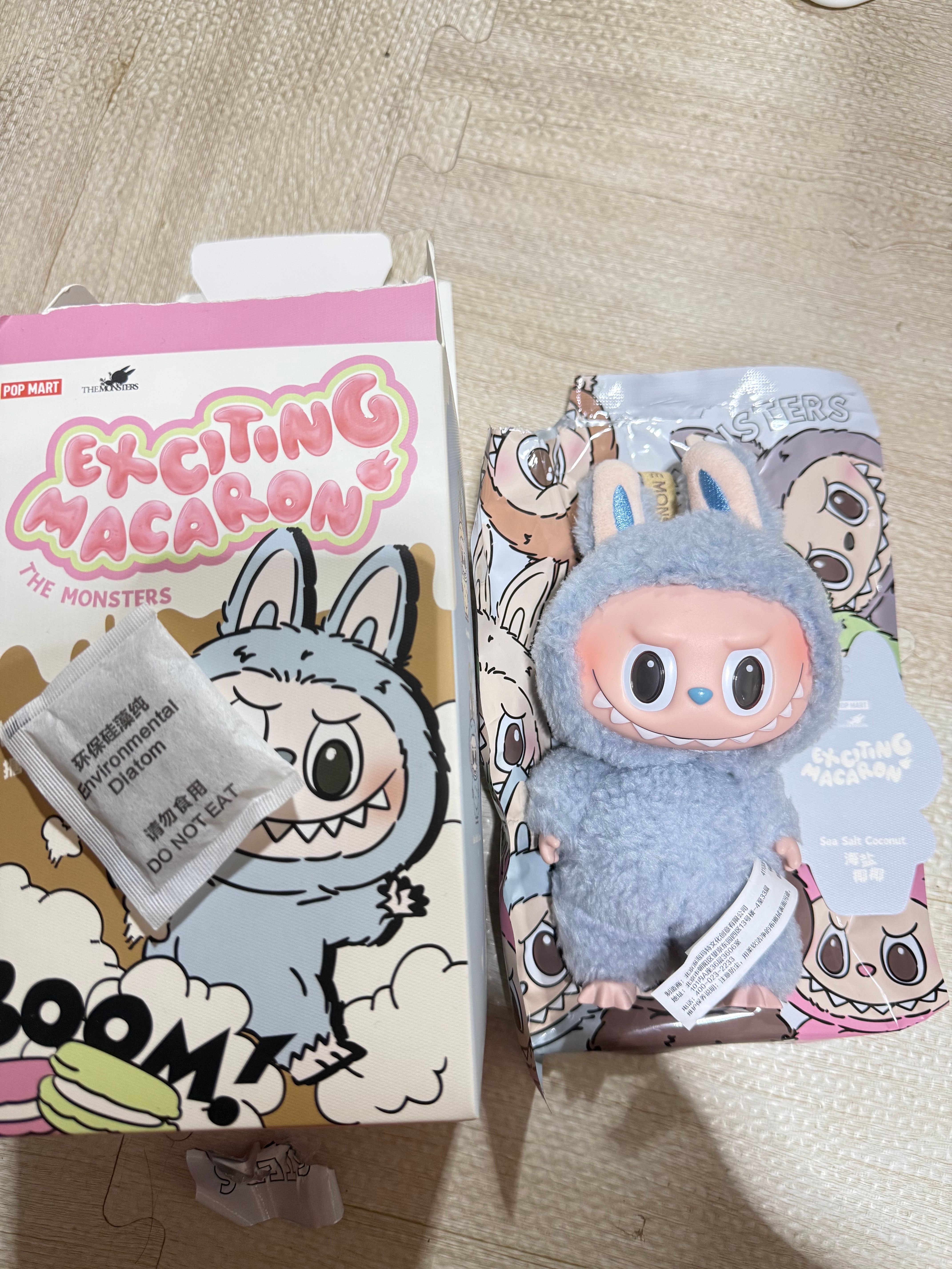 POP MART THE MONSTERS (LABUBU) Exciting Macaron Plush Series SEA SALT COCONUT