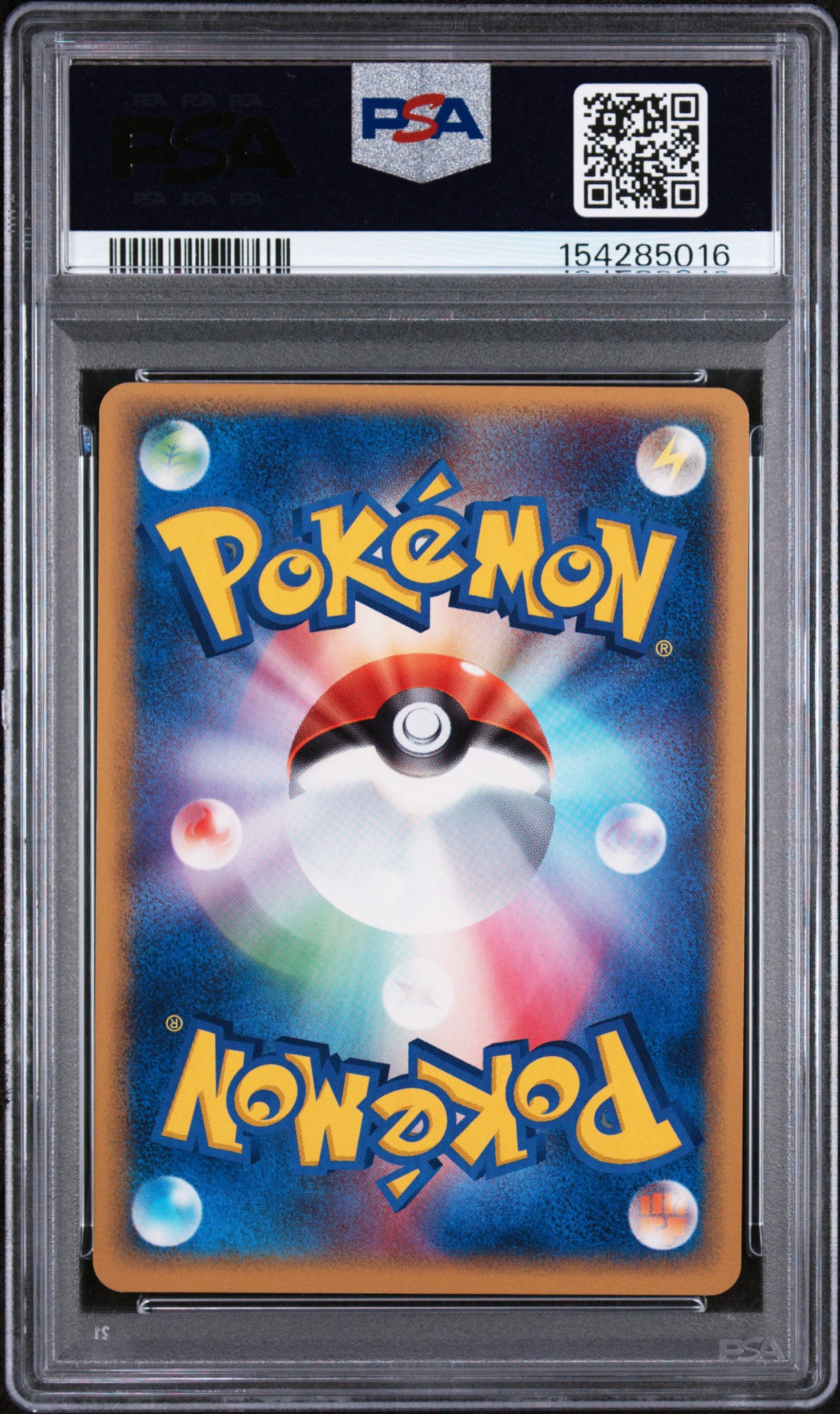 PSA9】ポケパークのラティオス [PCG 006/009](ポケパークプレミアム