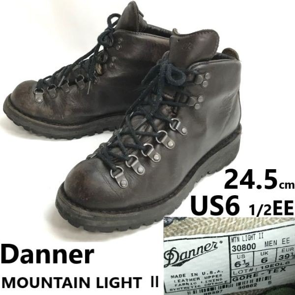USA製★ダナー/Danner★MOUNTAIN LIGHT2/ 30800/マウンテンライト2/GORE-TEX【6.5EE/24.5/濃茶】トレッキングブーツ/shoes/boots◆bZ207