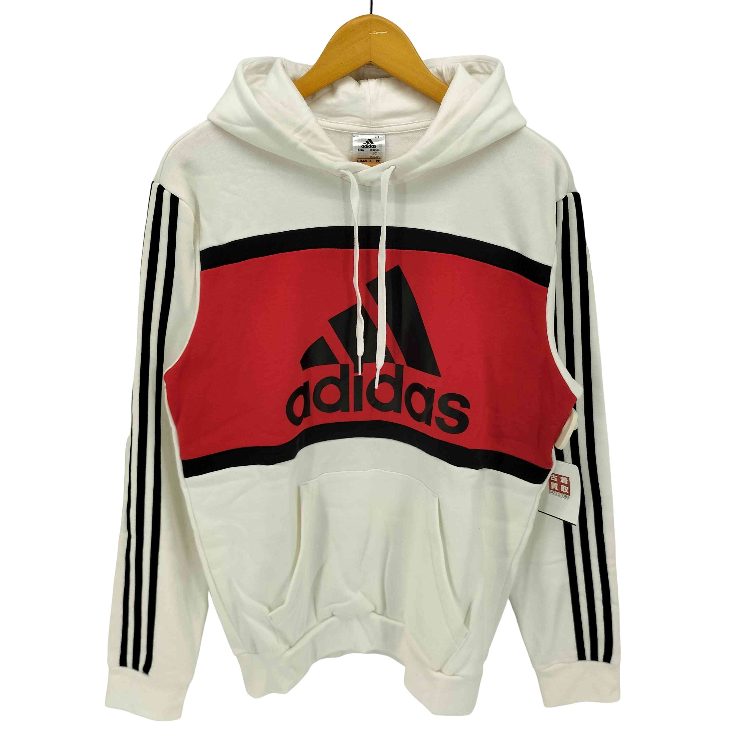 adidas x Willy Chavarria Full Zip Logo Hoodie 
