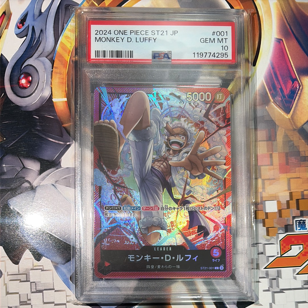 PSA10】モンキー・D・ルフィ L [ST21-001](スタートデッキEX「ギア5