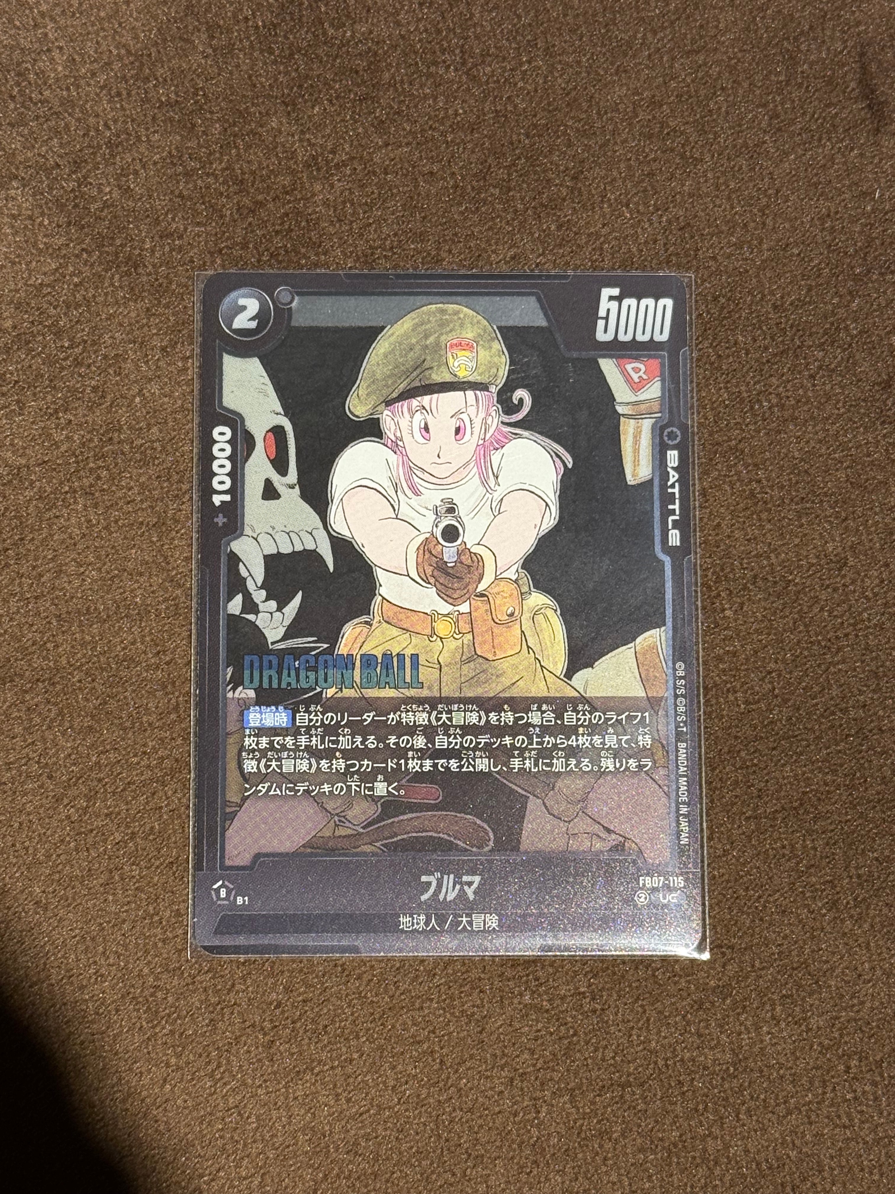 PSA10】エナジーマーカー ☆ [E-62](フュージョンワールド「MANGA