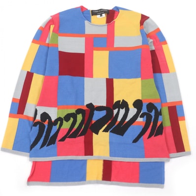 極美品 コムデギャルソンオムプリュス セーター マルチカラー