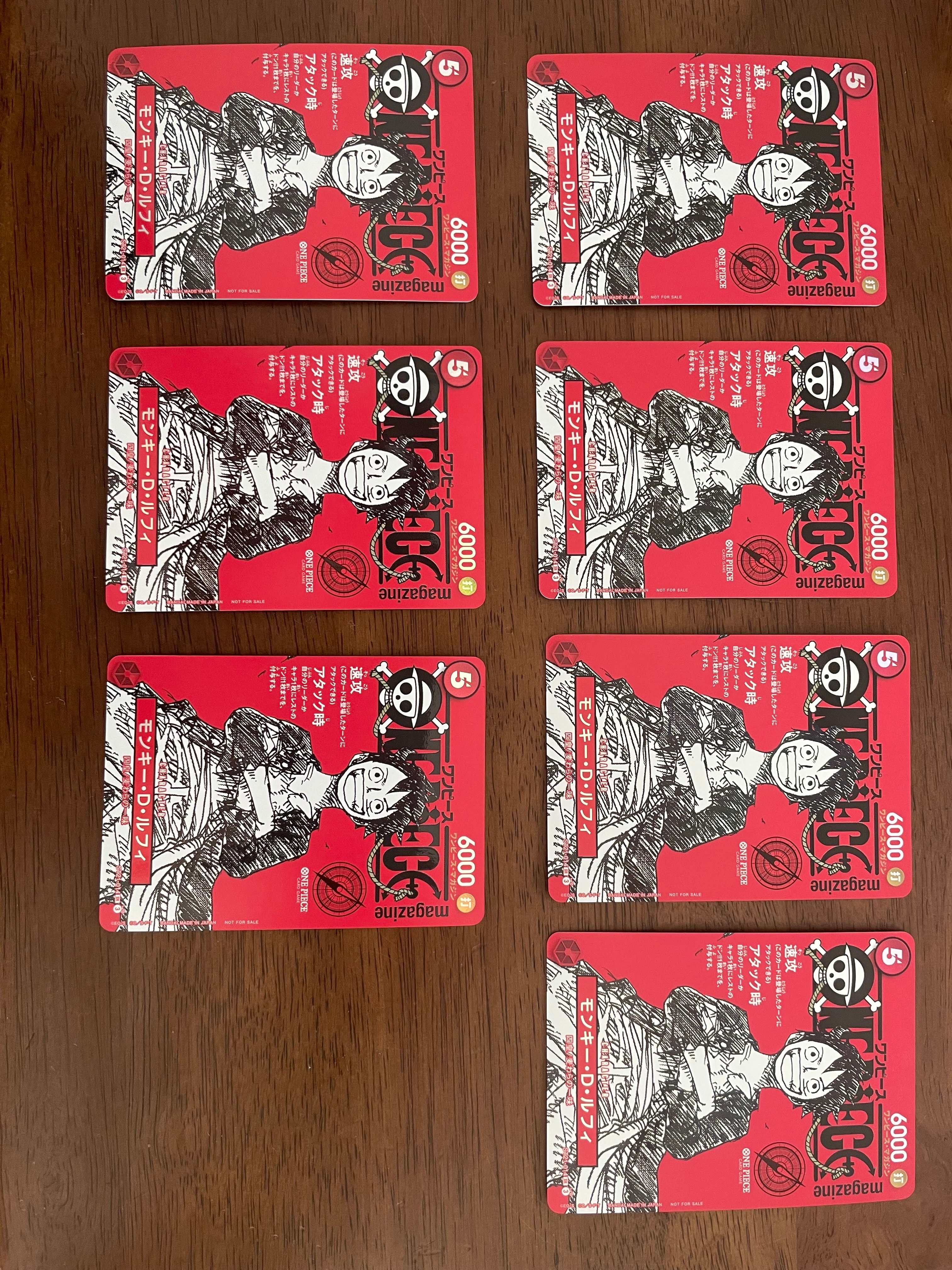 モンキー・D・ルフィ SR [ST21-014](プロモーションカード「ワンピースマガジン 特集 週刊少年ジャンプとワンピース 020」)