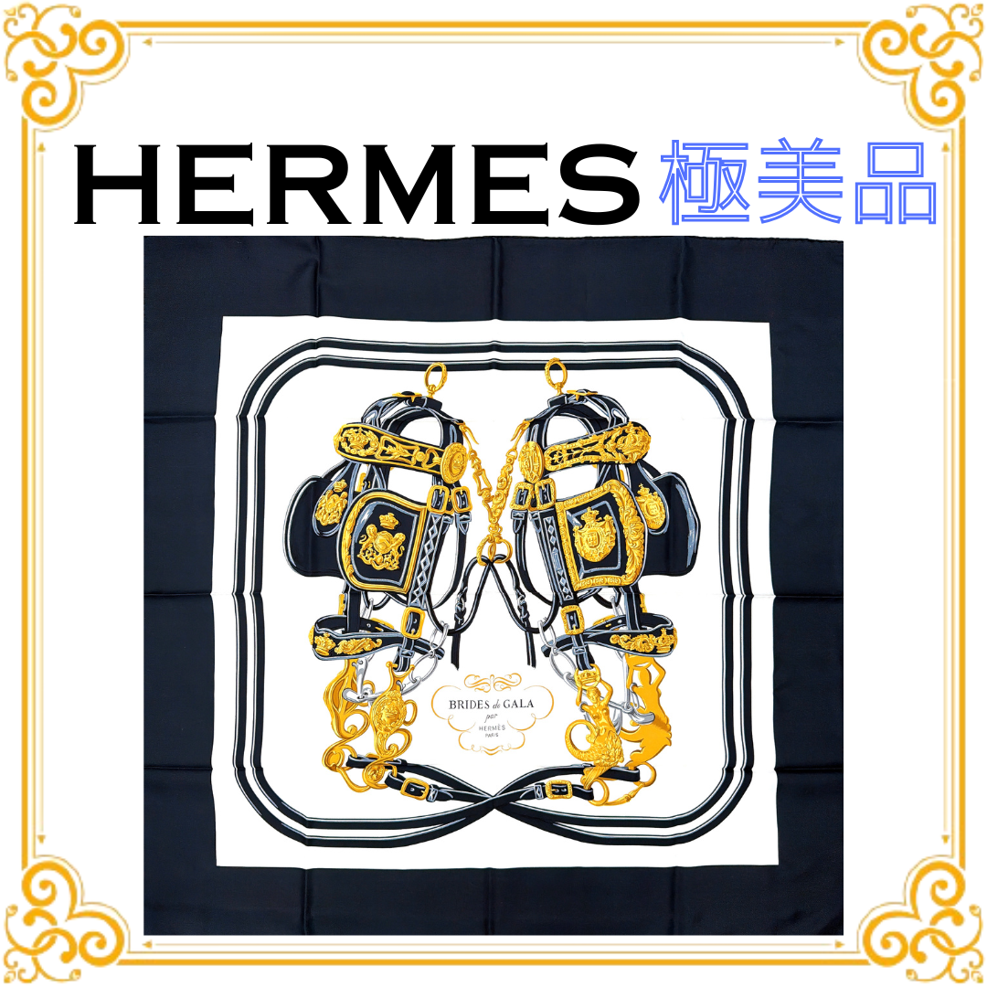 ■極美品■ HERMES エルメス カレ90 Brides de Gala スカーフ シルク ネイビー ストール ショール 大判 レディース