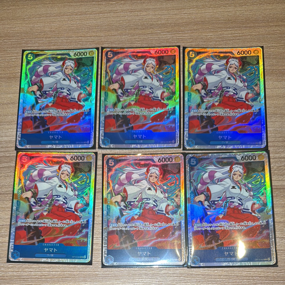 ヤマト SR [OP13-054](ブースターパック「受け継がれる意志」)