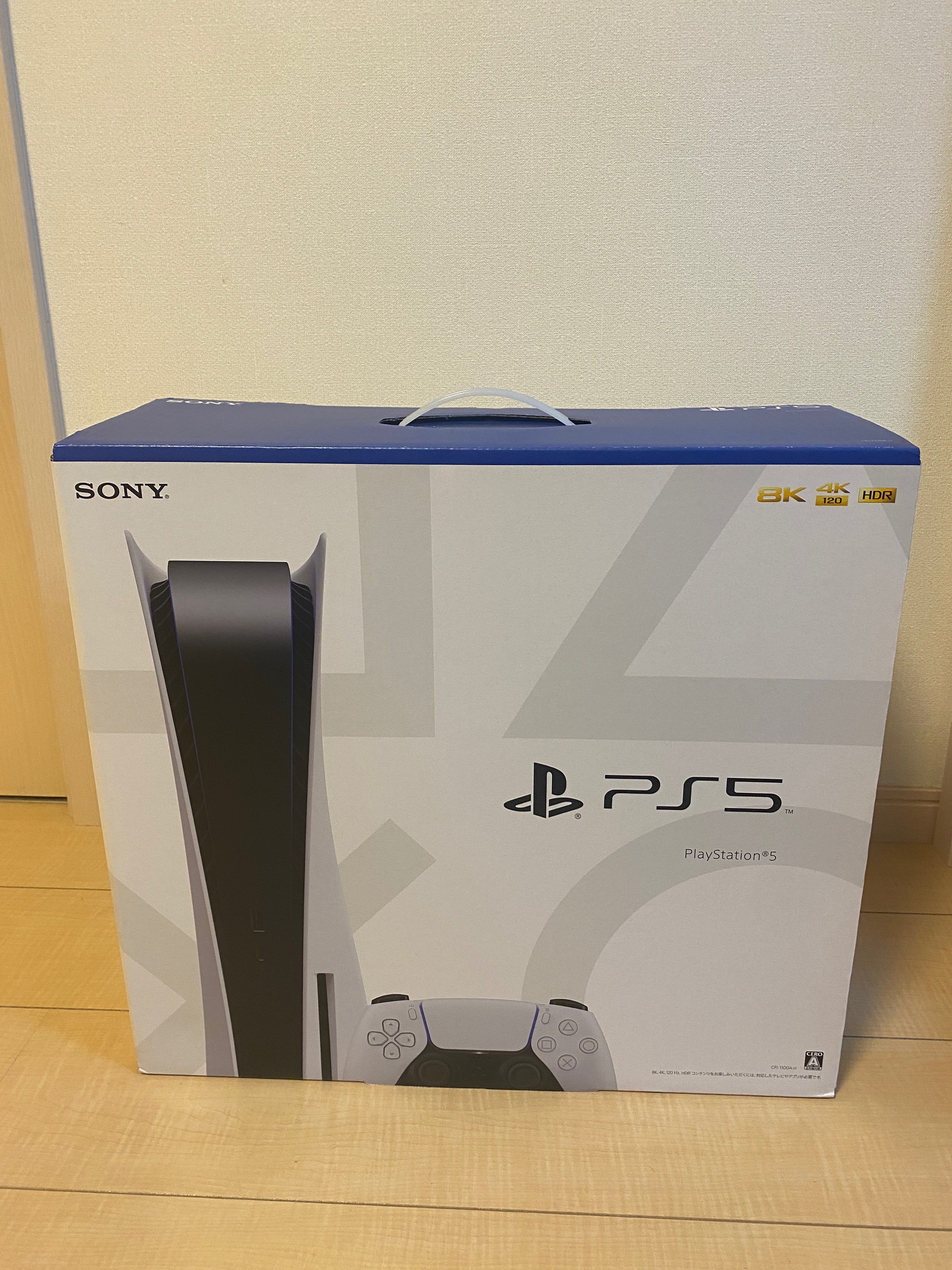 SONY PlayStation5 (PS5) CFI-1100A 軽量版