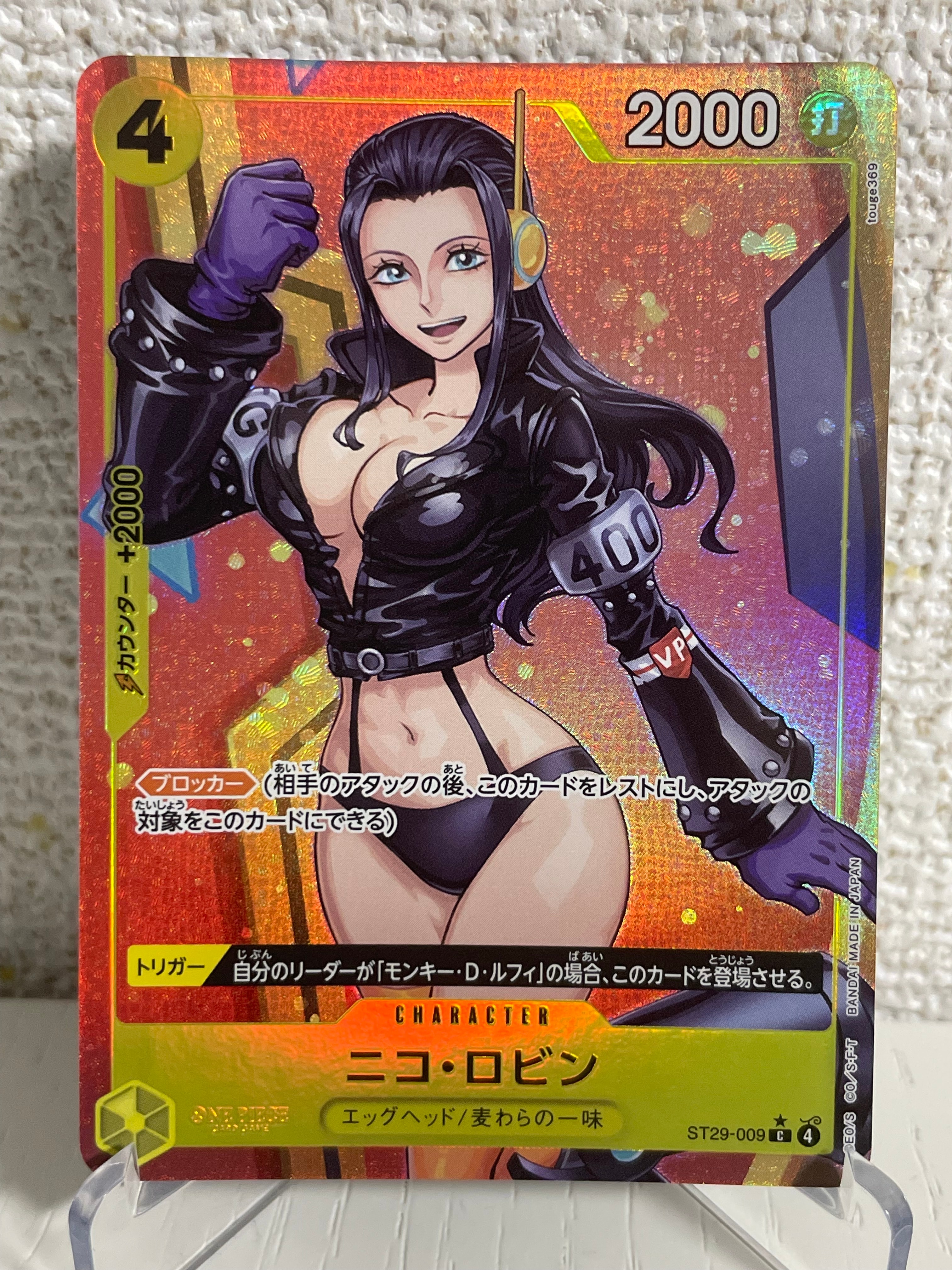 Nico Robin C-P [ST29-009](Start Deck "EGGHEAD Bonus Pack")