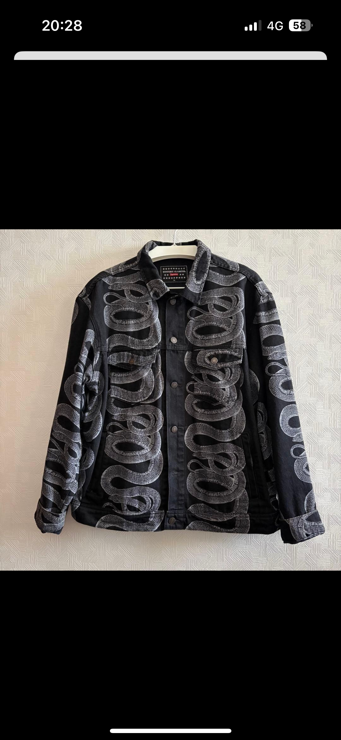 Supreme x HYSTERIC GLAMOUR Snake Denim Trucker Jacket "Black"