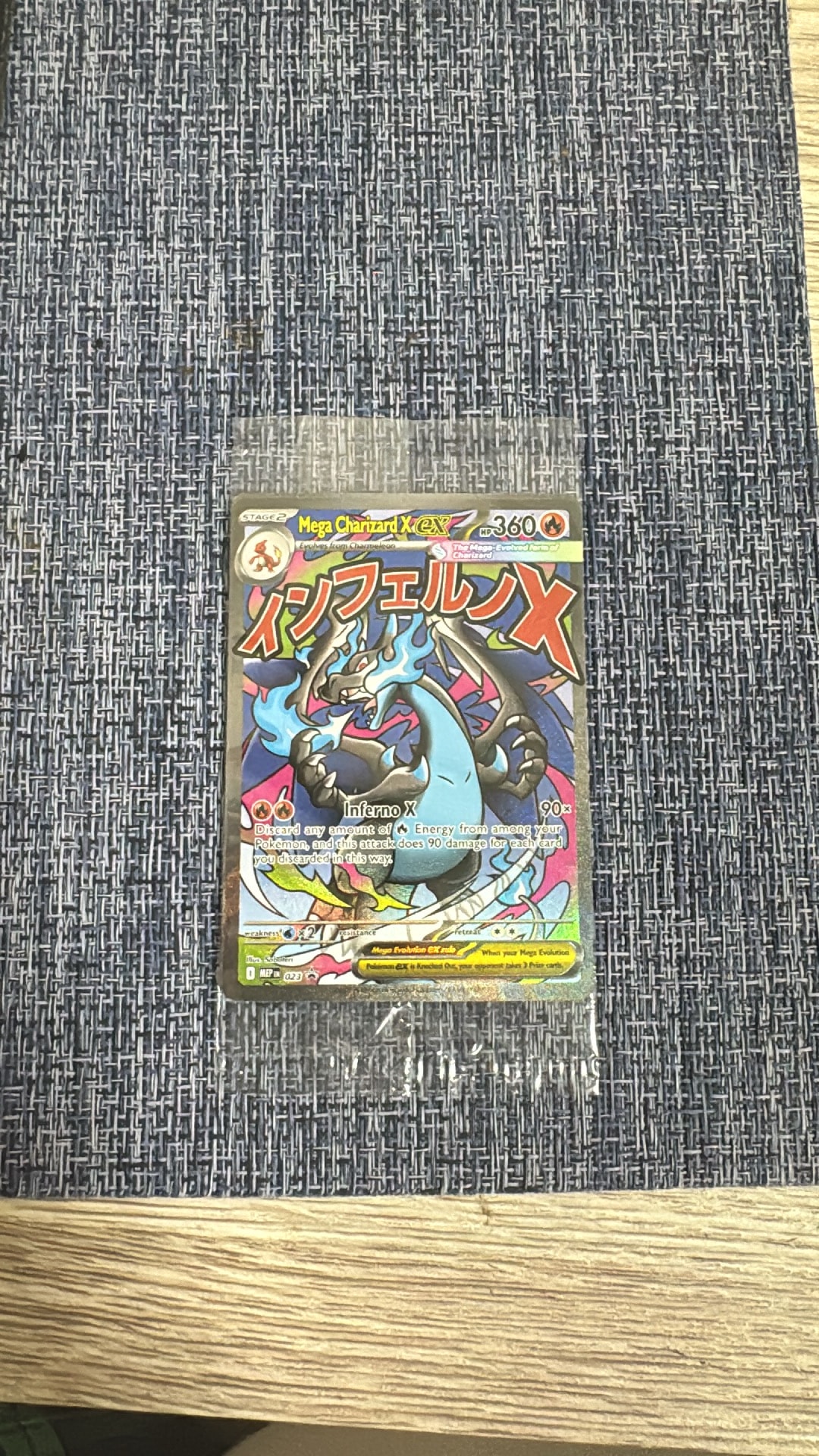 ポケモンカードゲーム【英語版】メガエボリューション「メガリザードンXex ウルトラプレミアムコレクション」未開封パック