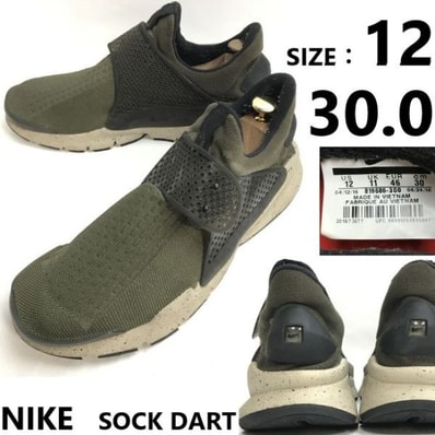 ナイキ/NIKE/SOCK DART KJCRD★スニーカー/ランニングシューズ【US12/30.0/カーキ/khaki】819686-300/sneakers/Shoes/trainers◆sQ-648