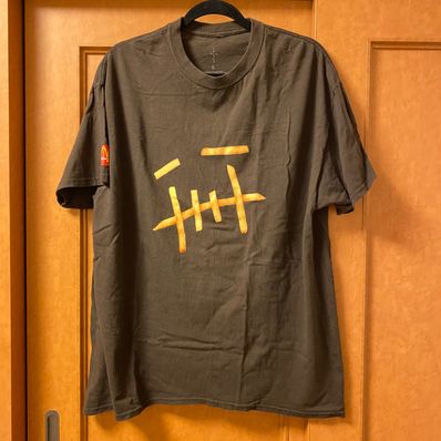 Travis Scott Cactus Jack x McDonald's Fry II T-Shirt "Brown"