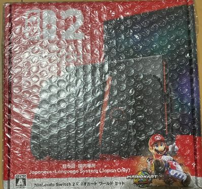 Nintendo Switch 2 Japanese Language System (Japan Only) Mario Kart World Set