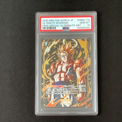ドラゴンボールフュージョンワールド 極限の煌めき R ☆ PSA10 ドラゴンボールフュージョンワールド 極限の煌めき R ☆ PSA10