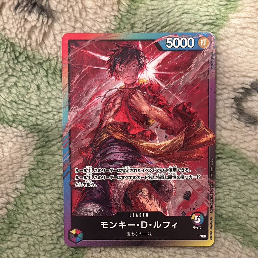 状態A】モンキー・D・ルフィ L :参加記念品 :修正前ライフ4 [P] (8