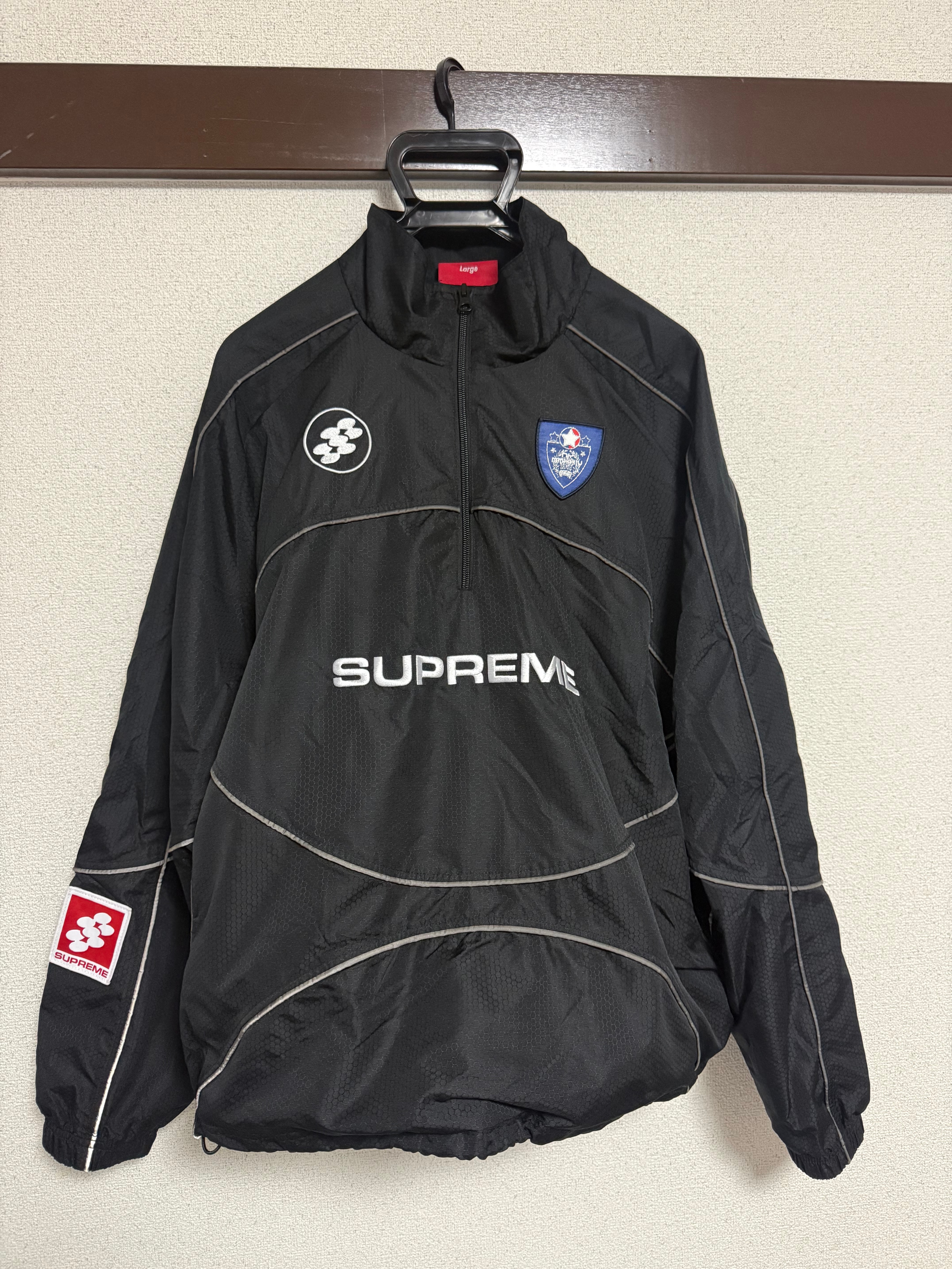 Supreme x Umbro Zip Up Sweater 