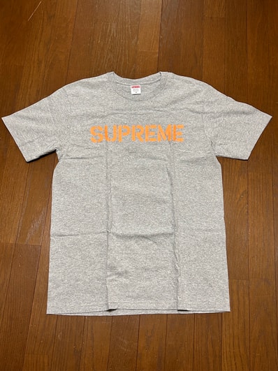 Supreme Hard Tee "Heather Grey"