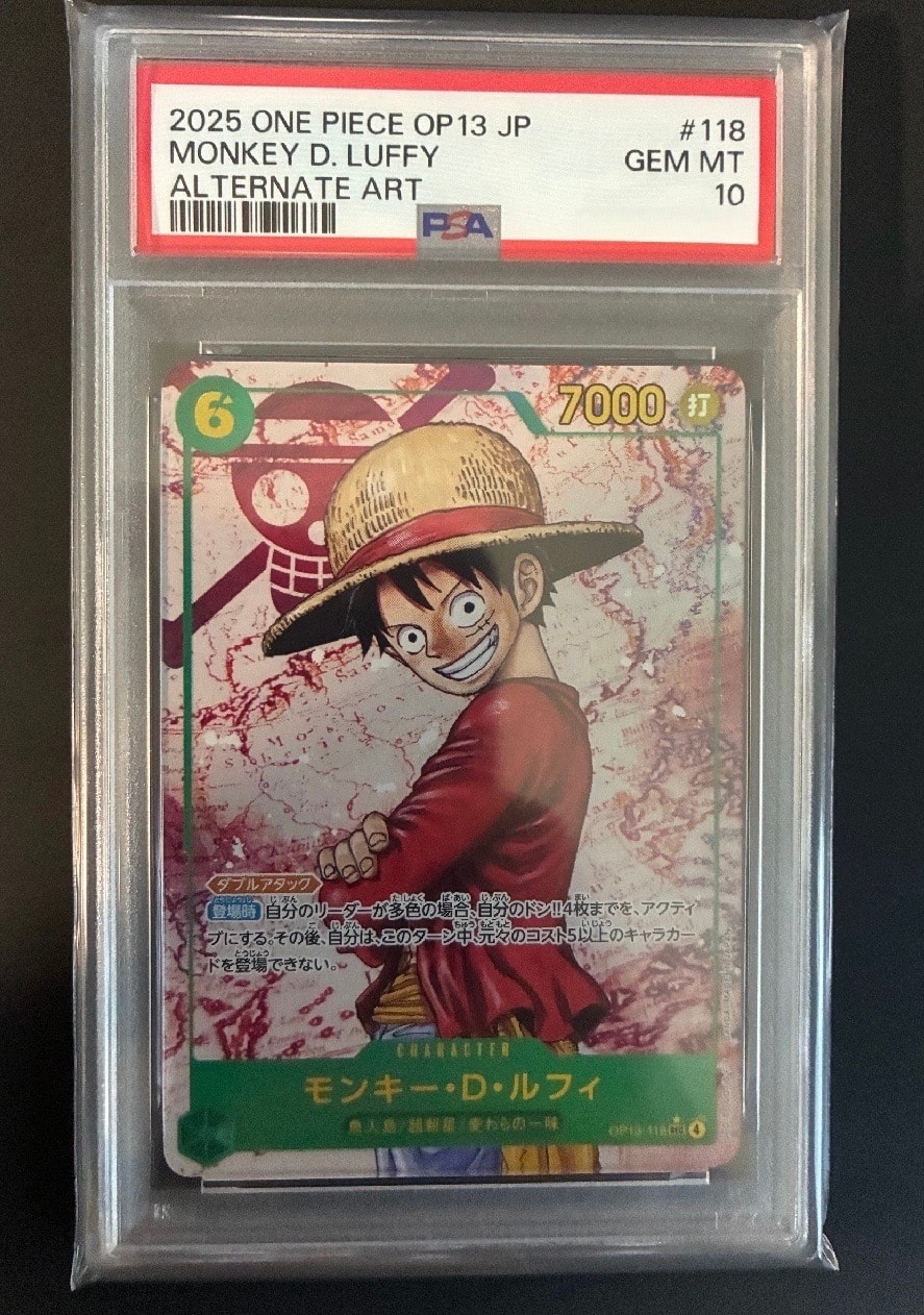 PSA10】モンキー・D・ルフィ SEC-P [OP13-118](ブースターパック