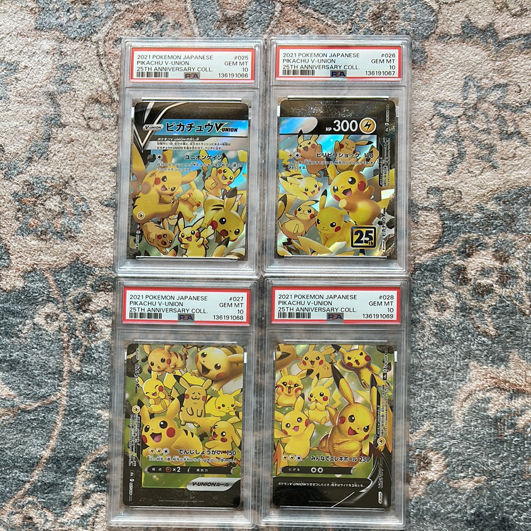 ピカチュウV-UNION RRR[s8a 025-028/028](拡張パック「25th アニバーサリーコレクション」)