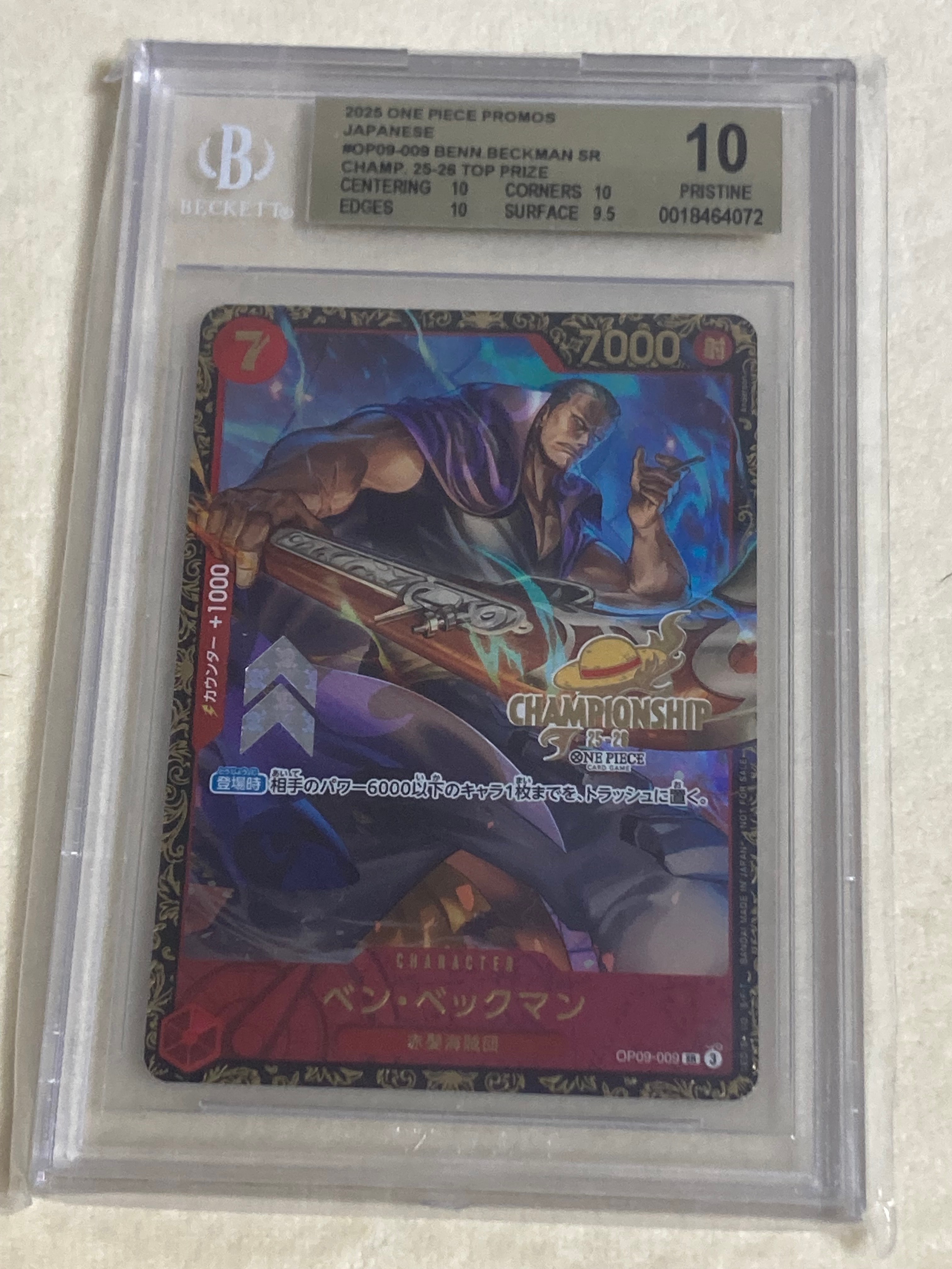 ベン・ベックマン SR : エリア大会 上位記念品 [OP09-009](プロモーションカード「チャンピオンシップ2025」)