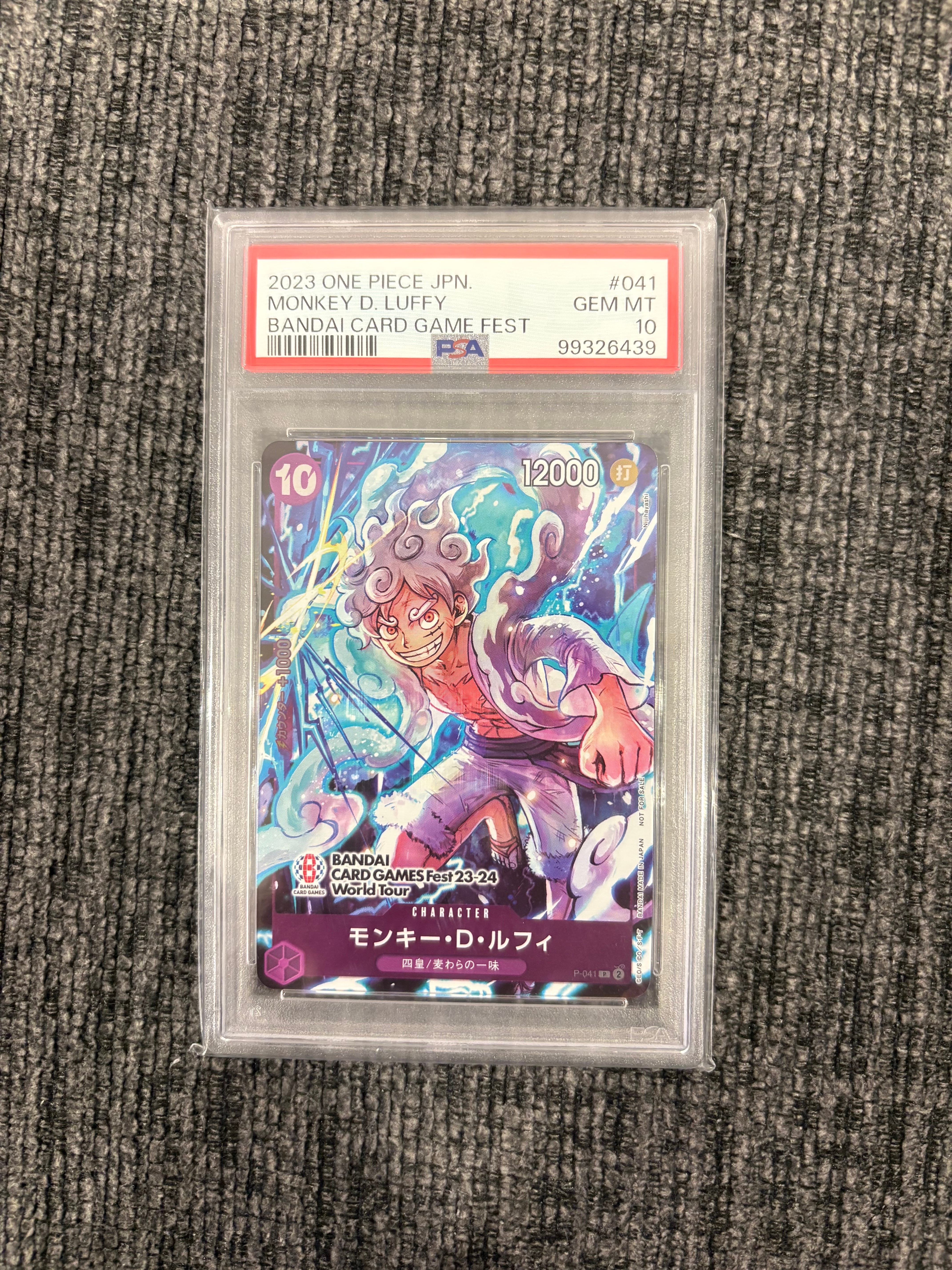 PSA10】ポートガス・D・エース R [OP07-053](プロモーションカード