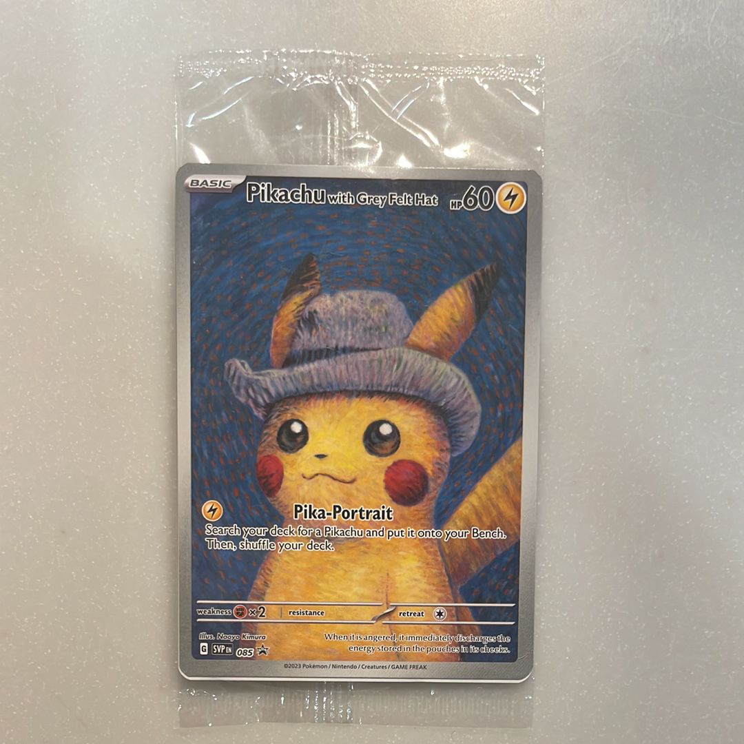 ピカチュウ : プロモ [SVP EN 085](「ゴッホ展」 プロモーションカード「SVP EN」) 【英語版】