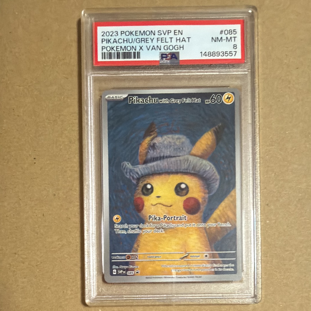 のミュウ 第2期プレイヤーズ継続キット013 PLAY 傷有 ポケモンカード PSA10】_のミュウ [ADV-P 013/PLAY](プロモーションカード「第2期