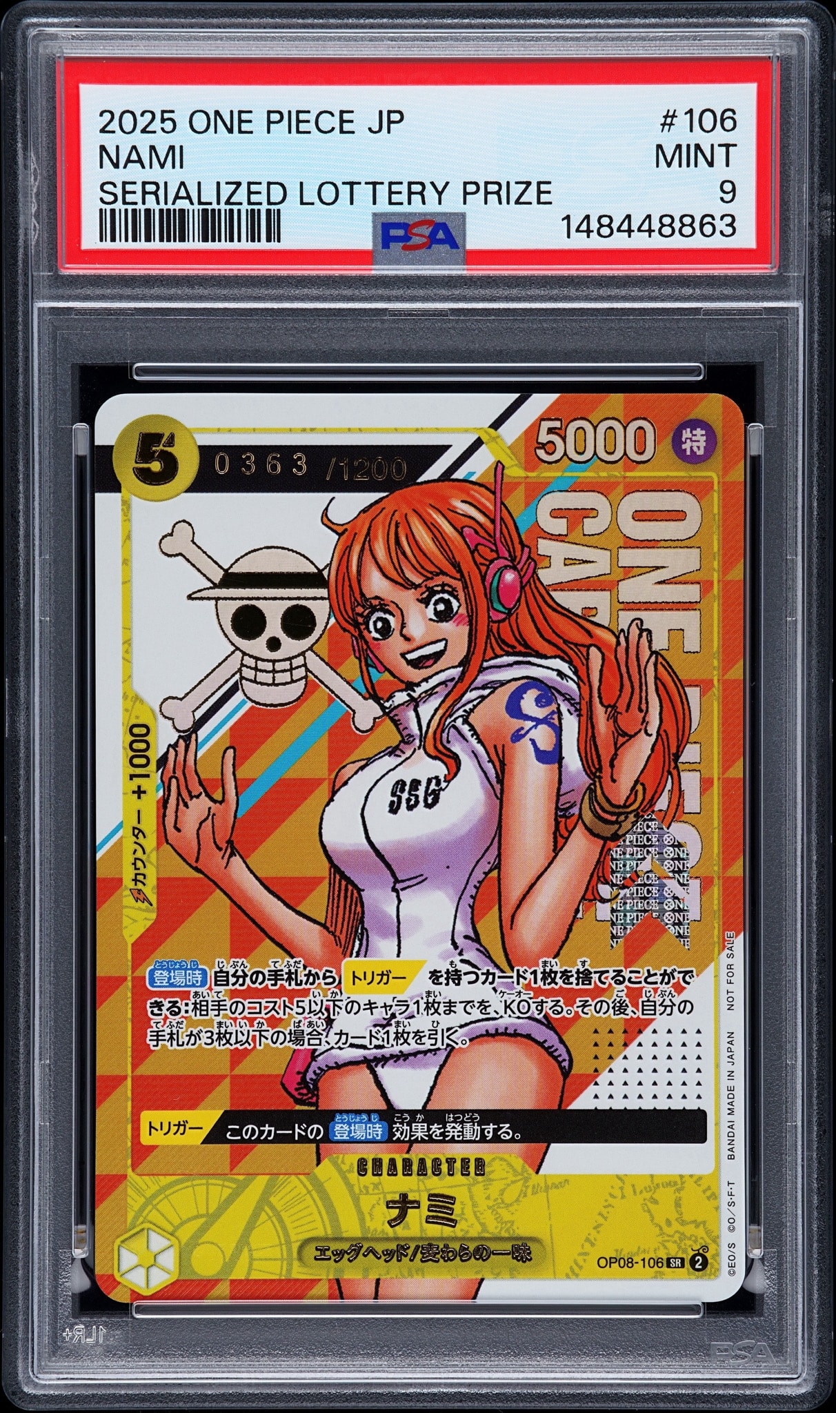 PSA9】ナミ： SR (開封済み) [OP08-106](プロモーションカード