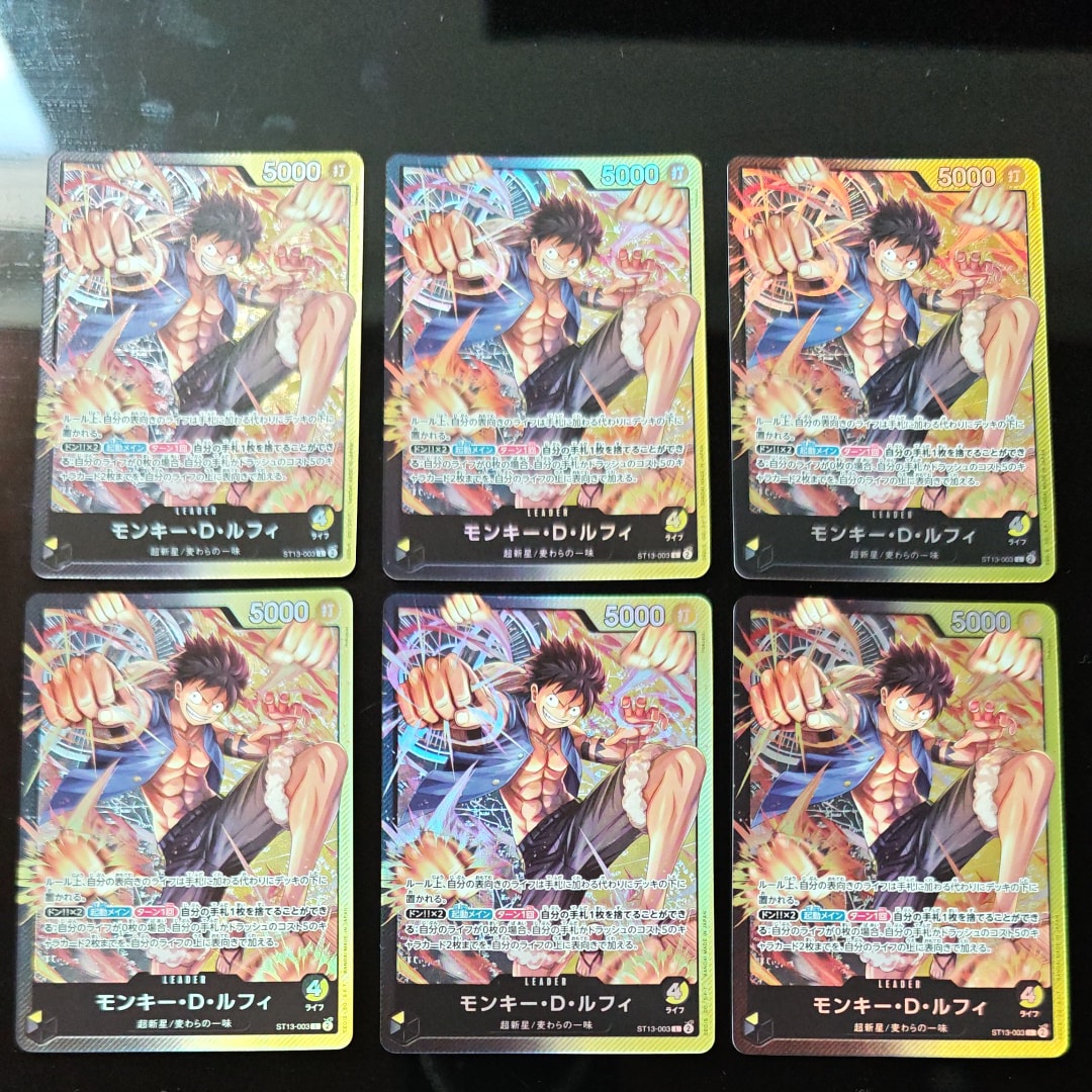 Monkey D Luffy L [ST13-003] (Ultimate Deck The Three Brothers)